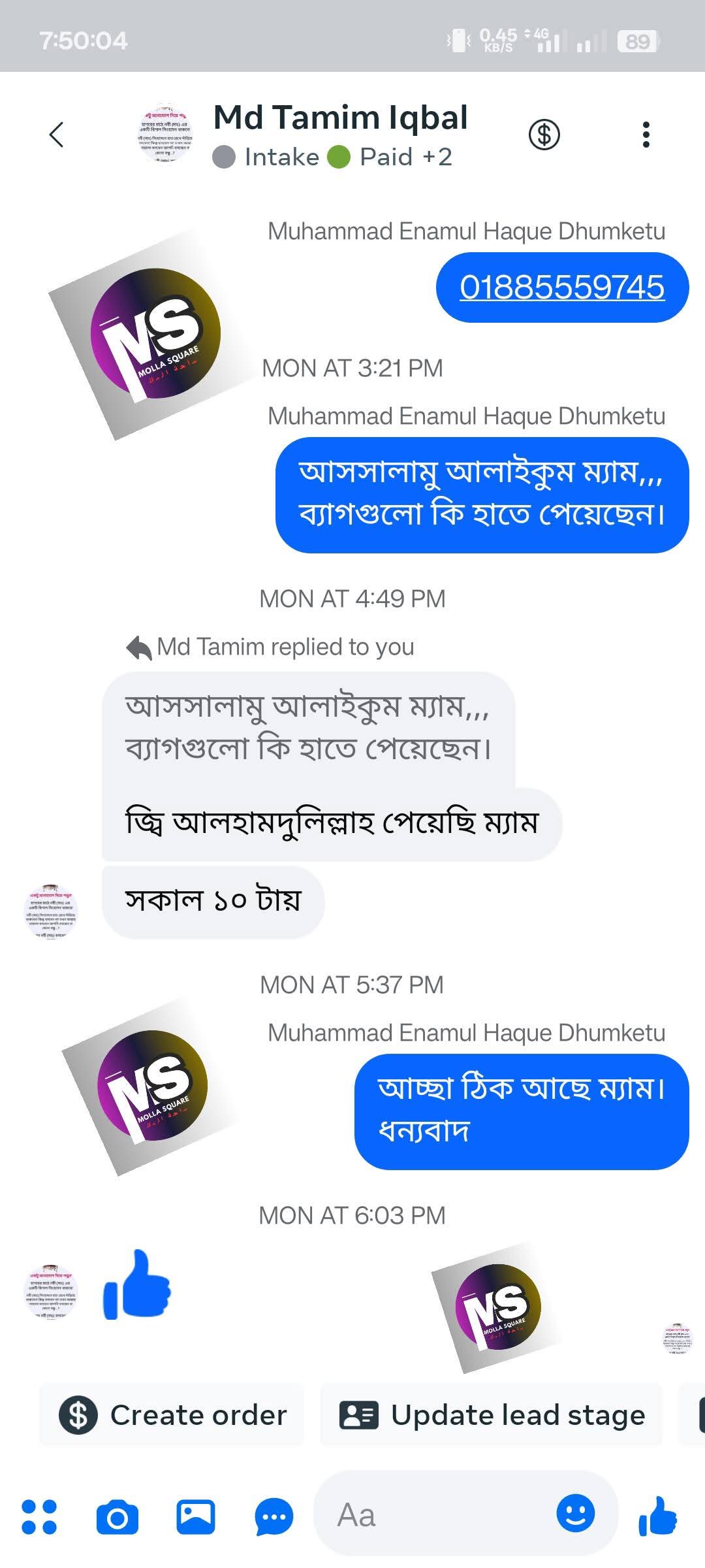 WhatsApp Image 2025-06-21 at 4.39.35 PM (1)