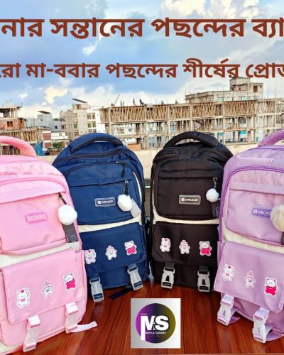 WhatsApp Image 2025-11-04 at 22.41.17_f46fd5cd